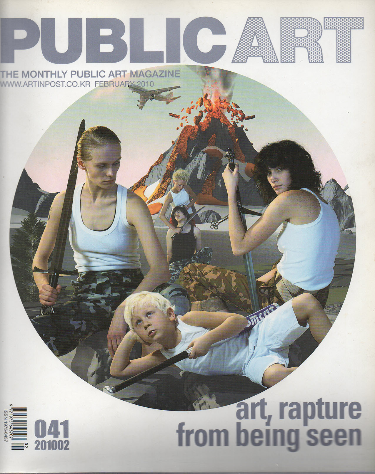 Public art magazine_February 2010